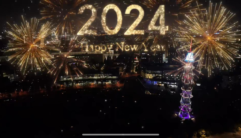 2023年的最后一天，来看上科大的视频贺年片！